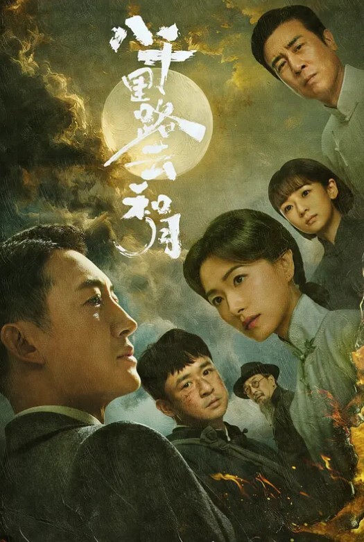 萝莉2002怀孕几个月的主播做爱内射 - AV大师
