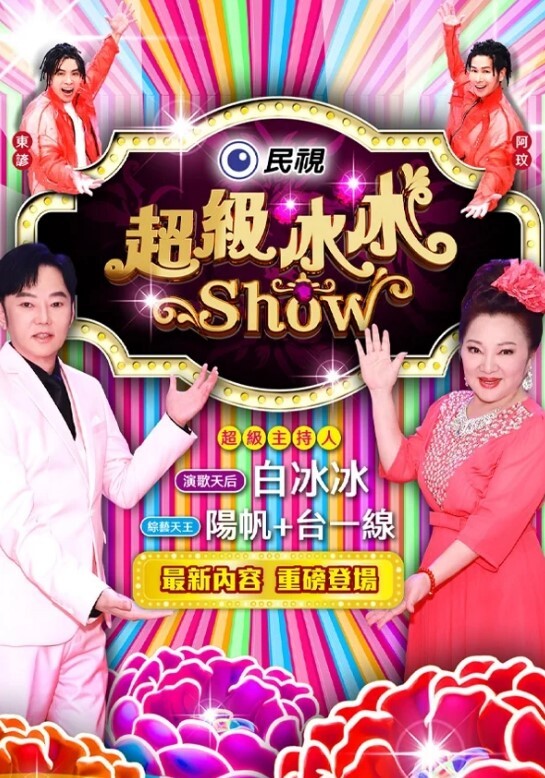 【小优的榨汁机】诱惑小嫂子出轨家中沙发上做爱前凸后翘让人喷鼻血的好身材 - AV大师